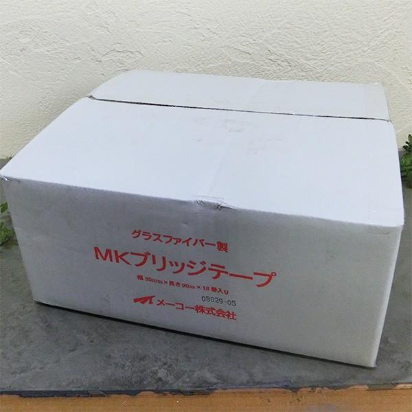 メーコー MKブリッジテープ　巾35mm×長さ90M 1箱(18巻入り)　送料無料　目地テープ/グラ...