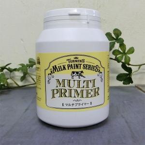 マルチプライマー 450ml (約9〜11平米/1回塗り) ターナー色彩/水性/安全/DIY/ペイント
