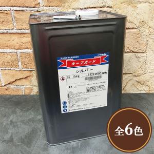 3セット】 エクセルテックス ET-100 ET-1号 32kg硬化剤セット