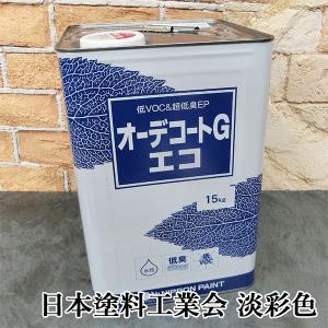 86975987_6