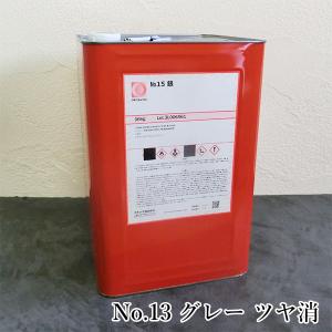 オキツモ カラーフロン専用シンナー 100B 1L 取寄 : ネットペイント