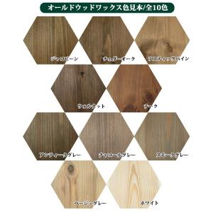 オールドウッドワックス/OLD WOOD WA...の詳細画像1