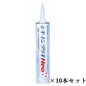 オートン超耐シーラーTF2000 土木専用 グレー 320ml×10本セット