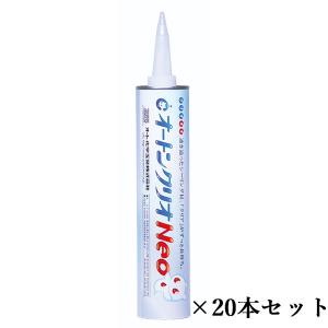 オートンイクシード 320mlカートリッジ20本/箱 長期耐久型ハイ 