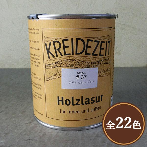 プラネットカラー ウッドコート 0.75L(スタンダード・スタイリッシュ) 標準価格色 プラネットジ...