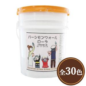 日華朱黄口50g (粉末顔料水銀朱) : ネットdeシマモト - 通販 - Yahoo