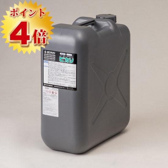 ピカソ(タイル・外壁材用 洗浄剤) 18L 送料無料  ポイント4倍