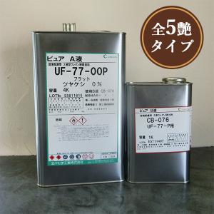 キシラモントラッド 16L(約48平米) 大阪ガスケミカル シロアリ防除薬剤