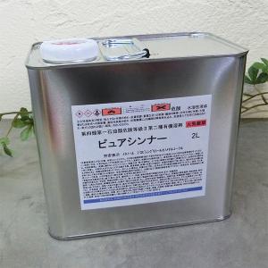 バケット シリンダー シールキット クボタ RX-505 / RX505 社外品 : 建
