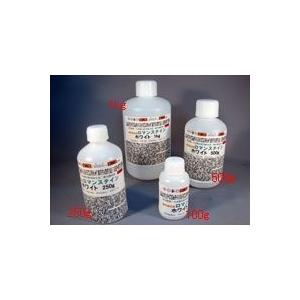 TXLスーパーストロンGサンディングシーラー 8kgセット(A液:4kg B TXLスーパーストロンGサンディングシーラー 8kgセット(A液:4kg B