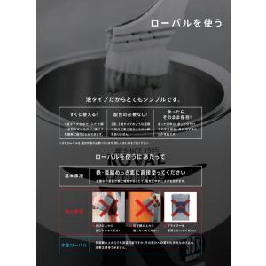 ローバル メッキカバースプレーめっき調シルバー...の詳細画像3