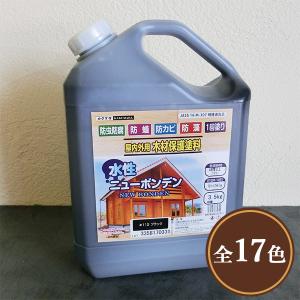 水性ニューボンデン　#111　ウォルナット　3.5kg(約35平米/1回塗り)　大阪塗料工業 カクマサ 水性オイルステイン 木材保護塗料 防蟻 シロアリ JASS18M-307｜大橋塗料 Yahoo!店