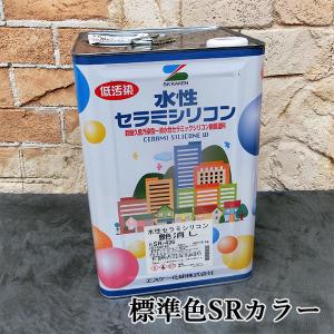 エスケー化研　水性セラミシリコン　ツヤ有　標準色　16K エスケー化研 水性セラミシリコン つや有り 16kg SR標準色(白・淡彩
