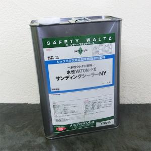 日華本朱50g (粉末顔料水銀朱) : ネットdeシマモト - 通販 - Yahoo