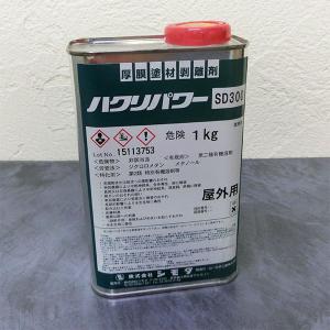 ハクリパワーSD300 1kg 水洗い不要中性厚膜剥離剤｜ohhashi-paint
