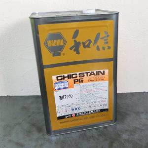 オートンプライマー2019 100ml×10缶セット 高耐候 高耐久 コーキング