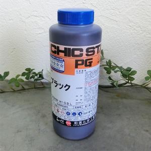 シークステインPG  ブラック　0.9L｜大橋塗料 Yahoo!店