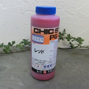 シークステインPG  レッド　0.9L｜大橋塗料 Yahoo!店