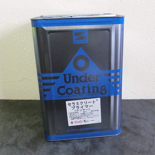セラミクリートプライマー　15kg　艶有り  エスケー化研 水性塗料 外壁 一液 吹付施工 ローラー...