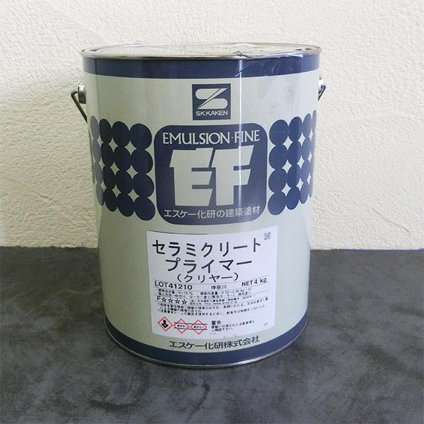 セラミクリートプライマー　4kg　艶有り  エスケー化研 水性塗料 外壁 一液 吹付施工 ローラー施...