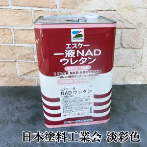 エスケー化研 塗料用薄め液 Amazon | 【小分け】 塗料用シンナーA 4L / エスケー化研 うすめ液