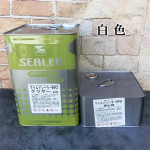 マイルドシーラーEPO　白　14kgセット(主剤:10.5kg 硬化剤:3.5kg）　エスケー化研 下塗材 シーラー弱溶剤形 二液 エポキシ系 JIS認証 中性化抑制