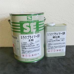 P5倍！】 クリーンマイルドウレタン 艶有 中濃彩色 4kgセット （超低
