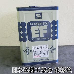 BONUS+5%】 SK サニービルドIN（アイエヌ） 淡彩 20kg （合成樹脂
