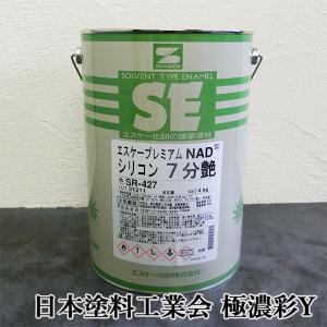 未開封エスケープレミアムシリコン ニト75-20D 一斗缶 未開封エスケー