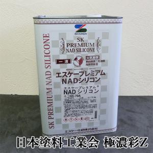 アレスダイナミックシーラーアクア アレスダイナミックシーラーアクア 15kgセット(ベース12.5kg・硬化剤