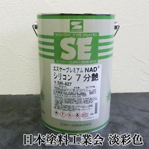 アセトン [4L] エスケー化研・SKK・FRP・純アセトン うすめ液・脱脂