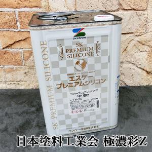 1液ファインフッソUV 濃彩色(赤系) 艶有り 3kg(約9〜12平米/2回塗り) 1