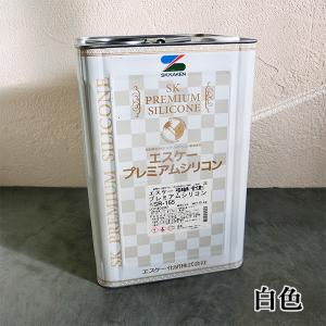 エスケープレミアムシリコン 日本塗料工業会 極濃彩Z 各艶 4kg