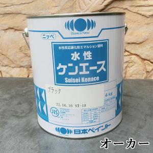 水性ケンエース 艶消し 白色 4kg(約30平米/1回塗り) 日本ペイント