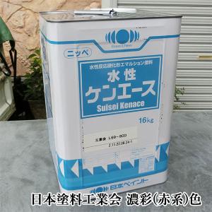 ジュラックスシーラーNB 1.5kg(約13平米) 四国化成 : 大橋塗料 Yahoo