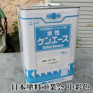 色無地 鮭色 縮緬 K-4826 1万円均一】【京の染匠】 特選紋意匠色無地 ≪御仕立て上がり・中古美