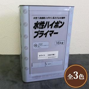 スズカファイン 水性ベスコロSi 15kg 屋根用塗料 水性1液反応硬化形