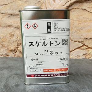 関西ペイント レタンPGエコ パール リキッド #277 クリスタルホワイト
