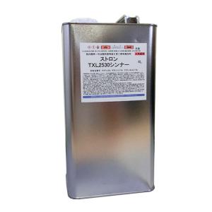 TXLスーパーストロンGサンディングシーラー 8kgセット(A液:4kg B TXLスーパーストロンGサンディングシーラー 8kgセット(A液:4kg B