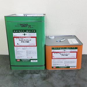 SW インテリアクラフト上塗 各艶消し 30kgセット(A液:15kg B液:15kg