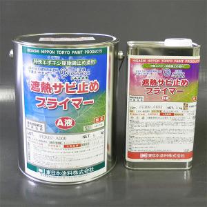 エポキシプライマー材　5kg jjym-4005.jpg