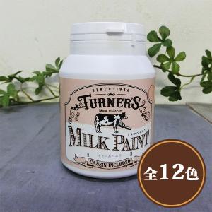 ブライワックス オリジナル・ワックス スパニッシュ・マホガニー 400ml