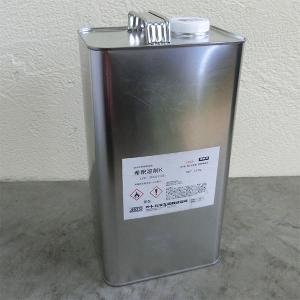 オートンウレアックスHG ライトグレー 10kg(約12平米/2回塗り) FRP防水