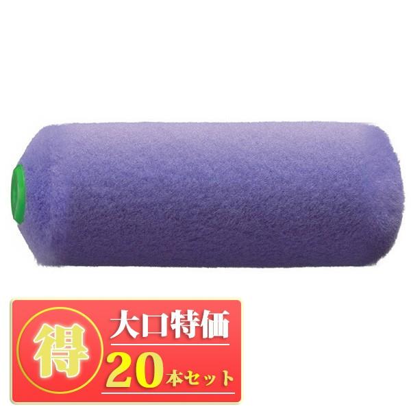WONDERローラー デラックス ミドル 20ミリ毛丈/7inch(インチ)　20本入り特価