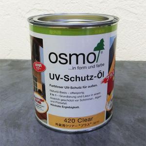 オスモカラー #420外装用クリアープラス 0.75Ｌ（9平米/2回塗り）