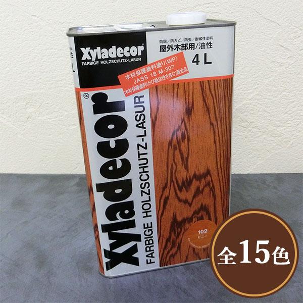 キシラデコール　112 ジェットブラック　4L(20〜28平米/2回塗り) 屋外・油性木材保護塗料