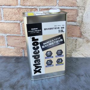 Xyladecor（キシラデコール） やすらぎ 4L キシラデ 白木用（クリアー