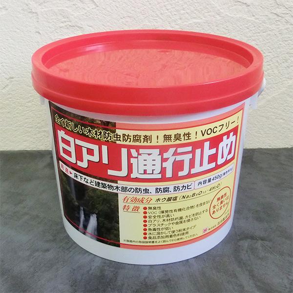 白アリ通行止め 450ｇ入 ホウ酸塩の安全な防虫・防腐剤