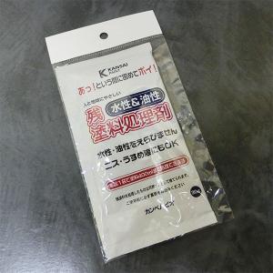 残塗料処理剤 1kg (約13Lの廃液処理出来ます) : 大橋塗料 Yahoo!店