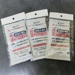残塗料処理剤 1kg (約13Lの廃液処理出来ます) : 大橋塗料 Yahoo!店